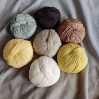Fil de coton peigné 100% teint en toute sécurité, rouleaux de 50g, 8 brins, pour poupées amigurumi faites à la main, crochet DIY, tricot pour couvertures, écharpes, pulls pour bébés
