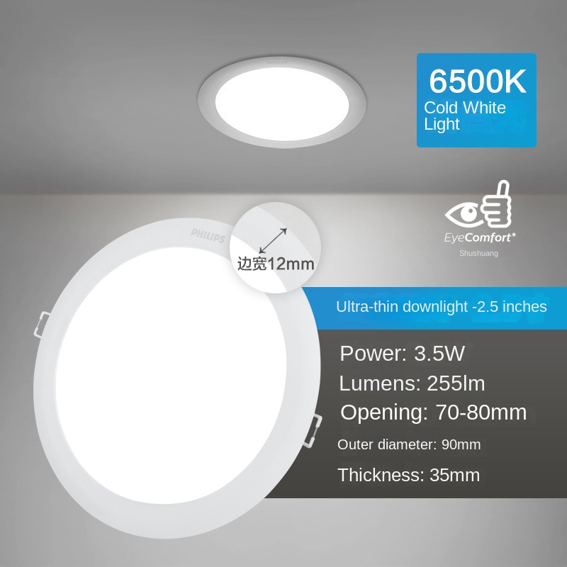 2,5 pouces [3,5 W 6 500 K] ouverture 70-80 mm