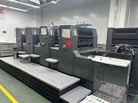 Machine d'impression offset HEIDELBERG Speedmaster PM74 4 couleurs 2007 format B2 utilisée