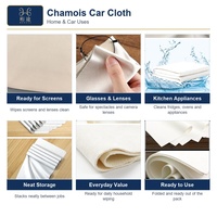 Chiffonnette en suède pour voiture et maison, sans traces, absorbante, multi-usages, bords surpiqués, en lots en gros