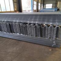 Barandilla de Acero Galvanizado de Alta Velocidad Anticolisión, Barandilla de Metal Corrugado con Perfil en W