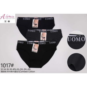 Boxer da uomo di mezza altezza in seta slip intrecciati in tessuto Design semplice con stringa rinforzata per un Comfort di durata XL 4XL inverno - Product Image 1