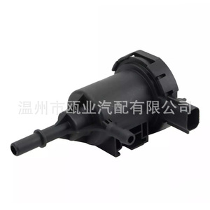 Válvula Solenoide del Canister de Carbón 4891741AA 911-481 2M1205 para Jeep Dodge Chrysler 2007-2017 Gas Temperatura Normal - Product Image 1