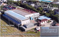 Four rotatif multifonctionnel commercial pour la découpe de pâte et la fabrication de biscuits