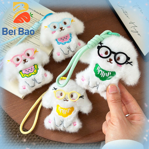 Portachiavi in Peluche: Produzione di Fabbrica, Cuccioli Super Morbidi in Cotone PP, Animali Imbottiti, Portachiavi in Peluche Disponibili per Charm <span class=keywords><strong>da</strong></span> Borsa - Product Image 2