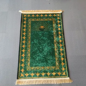 Мусульманский коврик высокого качества турецкий молитвенный коврик Рамадан свадебный подарок для исламского молитвенного коврика