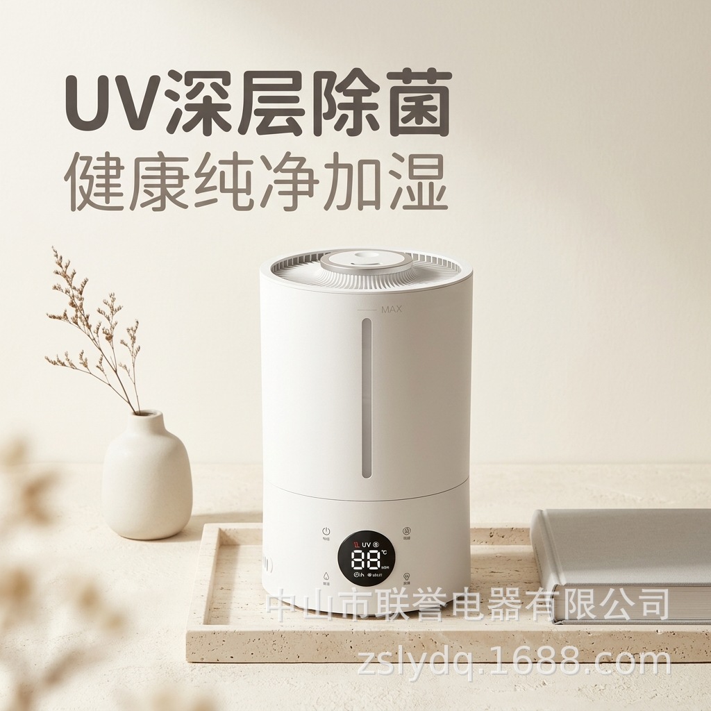4-liter desktop smart model