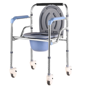 Wheeled <b>Commode</b> Chair Thickened Stainless Steel Adjustable Height With Wheels For Elderly Disabled Pregnant Women - Product Image 5