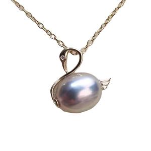 จี้เงินแท้ WENCHI S925 ขนาด 8-10 มม. สำหรับทำสร้อยไข่มุก DIY อุปกรณ์ตกแต่งสร้อยคอผู้หญิง 30175 ตัวเรือนเปล่ารูปหงส์ สำหรับทำเครื่องประดับ - Product Image 4