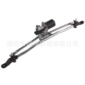 Convient pour l'assemblage du lave-glace du Jeep Wrangler Jeep Wrangler 55077859AB - Product Image 2