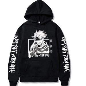 Fitspi Wholesale <strong>Hoodie</strong> Hip Hop Anime Pullovers Tops Loose Long Sleeves Autumn Man Clothes - Product Image 1