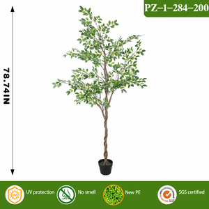 ต้นไทรประดิษฐ์ RUOPEI แบบกิ่งบิดงอ ต้นไม้ประดับปลอม ไม่มีกลิ่น ต้นไม้ปลอมสีเขียว สำหรับตกแต่งบ้าน สำนักงาน ภายในอาคาร - Product Image 5