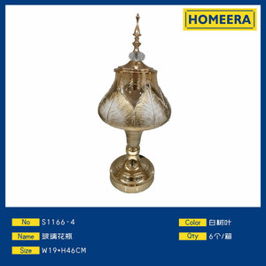 Elegante vaso di vetro e cristallo con Design a foglia bianca 19x46CM accenti in lega W19xH46CM - Product Image 1