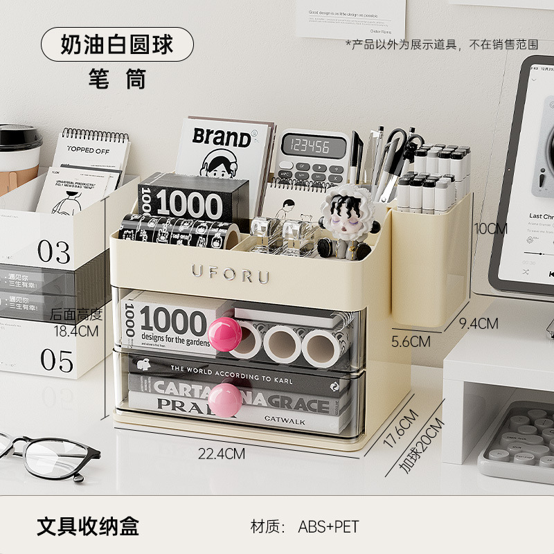 Blanco crema - Portalápices con hebilla esférica