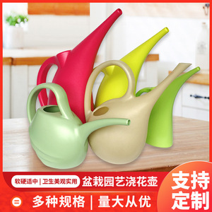 Regadera Chuncheng de 1L con Boquilla Larga, de Plástico, para Jardín, Balcón y Uso en Exteriores - Product Image 5