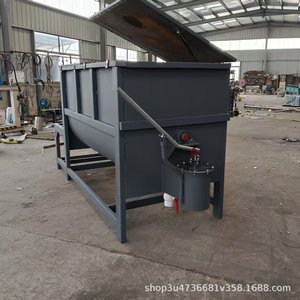 Mezcladora de Alimentos con Motor Eléctrico y Placa de Acero de Alta Seguridad para el Procesamiento de Granos - Product Image 4
