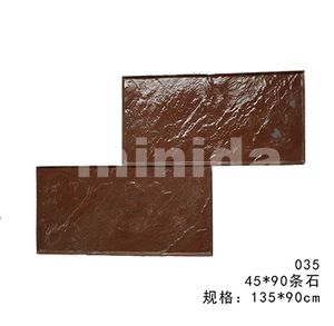 <span class=keywords><strong>Impreso</strong></span> de hormigón de ladrillo patrón para el Patio de hormigón estampado - Product Image 3