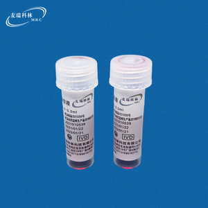 น้ำยาเก็บรักษาตัวอย่างเมอร์ริค ขนาด 5.0 มล. สีแดง สำหรับตรวจหาไวรัส บรรจุในขวดแบบใช้ครั้งเดียว - Product Image 1