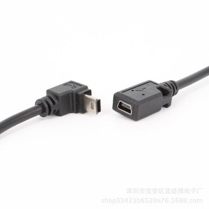 Cable de datos USB mini con flexión arriba, abajo, izquierda, derecha, 5V, cable de cobre negro para extensión de grabadora de salpicadero de coche - Product Image 2