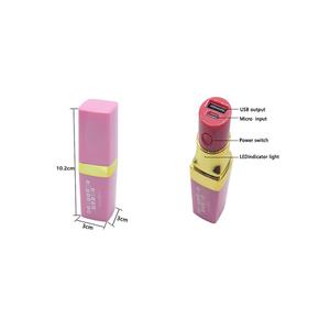 Alibaba meilleur vendeur mignon cadeau <span class=keywords><strong>Power</strong></span> Banks 2000mAh 2600mAh Portable Mini rouge à lèvres <span class=keywords><strong>Power</strong></span> <span class=keywords><strong>Bank</strong></span> noir/rose - Product Image 4