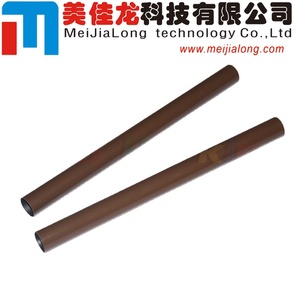 Nouveau film de fusion original MJL avec graisse pour <span class=keywords><strong>HP</strong></span> M252dw M252n M274n <span class=keywords><strong>M277dw</strong></span> M277n M252 M274 277 252 1600 2600 1215 2025 2320 - Product Image 2
