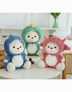 LTG Net <strong>Red</strong> Plush <strong>Toy</strong> Claw Crane Cotton Children's Puzzle Doll Machine Birthday Gift Wholesale - Product Image 4