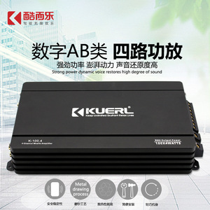 Amplificateur audio de voiture 4 canaux Kuerl K-100.4 1000W puissance maximale classe AB pour mise à niveau du système audio du véhicule - Product Image 4