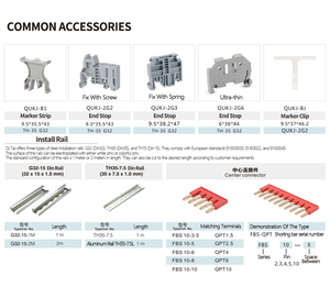 Bloc de bornes industriel QPT-16PE à branchement rapide sur rail DIN, pour courant élevé, avec cage à ressort à 2 contacts pour câbles électriques - Product Image 6