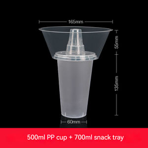 أكواب بلاستيكية قابلة للتخصيص وللاستخدام مرة واحدة سعة 16 أونصة و24 أونصة للمشروبات والوجبات الخفيفة وحليب الشاي والعصير، مصنوعة من البولي بروبيلين المعاد تدويره مع وعاء علوي - Product Image 1