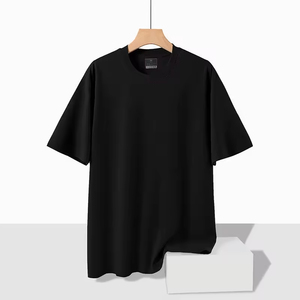 Camiseta de Hombre de Alta Gama, Moderna y Elegante, de Algodón Romano de 210g, sin Costuras, de Manga Corta, para Verano - Product Image 1