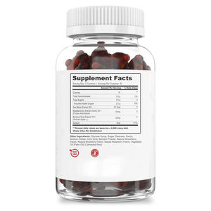 Gummies de soutien thyroïdien à marque privée, à base d'algues marines et de varech, pour détoxification et nettoyage, format bonbon gélifié - Product Image 2