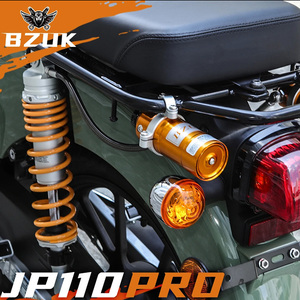 Amortiguador Trasero BZUK JP110Pro Apto para <span class=keywords><strong>Honda</strong></span> CC110, Amortiguador Trasero con Cilindro <span class=keywords><strong>de</strong></span> Nitrógeno para Motocicleta - Product Image 4