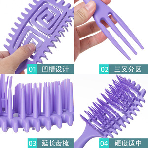 Three Pronged Volumizing Hair <b>Comb</b> Large Plastic Massage Styling Tool For Long Hair Women Home Use - Product Image 4