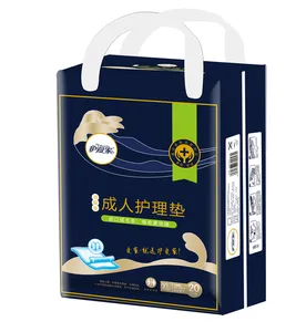 薄膜Abdl全印花一次性成人婴儿尿布底垫PE中国工厂价格一次性尿布柔软舒适成人