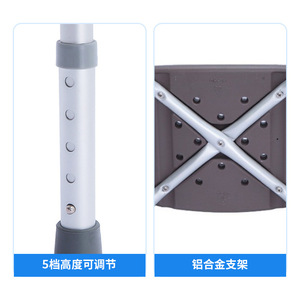 Shower Chair Height Adjustable Non Slip PE Seat Stainless Steel Legs <b>Bathroom</b> <b>Stool</b> <b>For</b> Elderly And Pregnant Women - Product Image 2