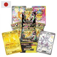 Японская версия Pokémon M2A Mega Dream Ex (Super Fantasy) Collector PTCG Box, запечатанные коллекционные карты, бестселлер