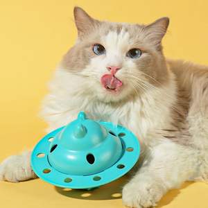 Çevre dostu Pet köpek sızıntı gıda oyuncak interaktif UFO entelektüel uyarıcı komik oyun bulmaca oyuncaklar kediler köpekler sızdıran gıda oyuncak - Product Image 2