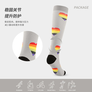 Chaussettes de compression à motif cœur en nylon, anti-transpiration, pour cyclisme en extérieur, taille jeune, chaussettes décontractées régulières - Product Image 2
