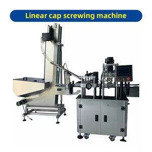 コーヒープロテイン粉末紙缶包装生産ライン自動粉乳包装機工場カスタマイズ可能 - Product Image 5