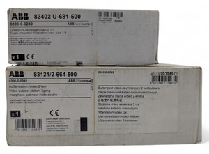 Новая оригинальная уличная видеостанция 831212-664-500, <span class=keywords><strong>2</strong></span>-клавишная, <span class=keywords><strong>2</strong></span>-канальная, белая, с программированием PLC - Product Image 2