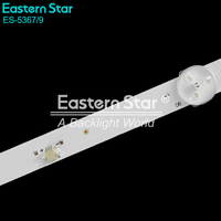 Rétroéclairage LED pour téléviseur ES-5367 CEJJ-LB5502-9S1P-M3030-AC-1 pour téléviseur PHI 55PUF7165/T3 55 pouces, bandes LED 4 pièces/ensemble
