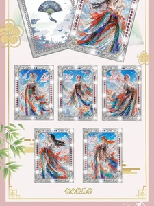 Nouvelles cartes à collectionner numérotées HongMeng One Pieces, cartes rares Nami <span class=keywords><strong>Boa</strong></span> <span class=keywords><strong>Hancock</strong></span>, jeux de cartes, jouets, passe-temps pour enfants, cadeau - Product Image 2