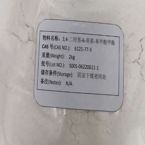 <span class=keywords><strong>1</strong></span>-Ethyl-3, 5-dimetoxibenceno de alta pureza Cas 51768-56-0 para síntesis orgánica - Product Image 3