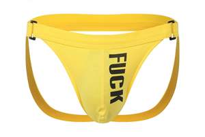 Eşcinsel erkekler seksi erkek iç çamaşırı erkek boxer külot seksi jockstrap giymek - Product Image 6