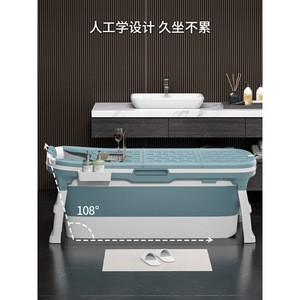 <b>Foldable</b> Portable Adult <b>Bath</b> Tub Rectangle Plastic General <b>Bath</b> Barrel For Bathroom Use - Product Image 4