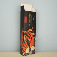 Boîte d'emballage personnalisée pour 1000l de fruits de mer frais et céréales, en carton pliable en papier couché mat, conforme ISO22000, en matériau recyclé