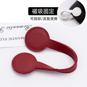 Broche magnético para bolsos CNHK, dobladillo sin costuras, cortador de mangas de pantalones, clip de fijación resistente antideslizante para marcapáginas - Product Image 3