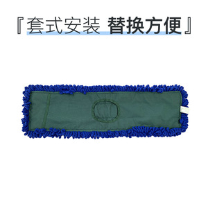 <b>Microfiber</b> Coral Fleece Coil <b>Mop</b> Head Rectangular Reusable For Dry Cleaning - Product Image 2