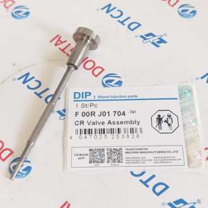 Ensemble de soupape d'injecteur à rampe commune F 00R J01 704, F00RJ01704 - Product Image 2