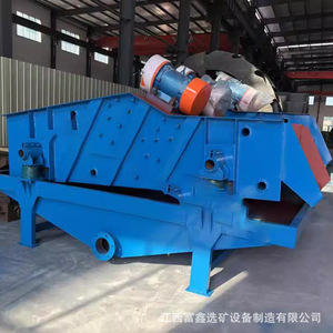 เครื่องกรองแบบสั่นสะเทือนเชิงเส้น FuXin สำหรับการแปรรูปแร่พร้อมมอเตอร์และส่วนประกอบหลัก - Product Image 2